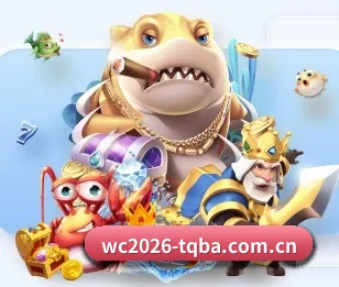 wc2026-tqba.com.cn的故事 - 体育资讯内容服务