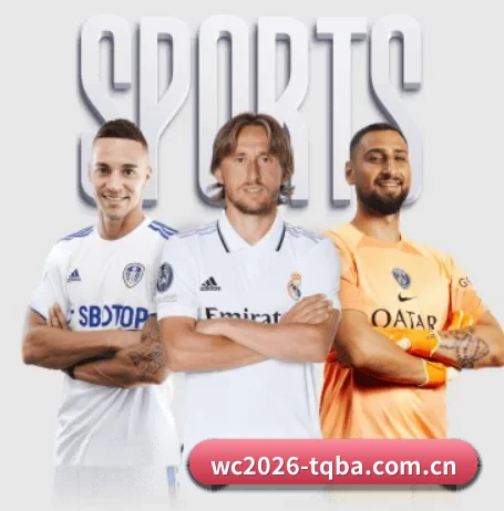 wc2026-tqba.com.cn五大内容板块,覆盖赛事直播与实时比分 - 多运动项目内容板块